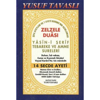 Zelzele Duası - Yasin-I Şerif Tebareke Ve Amme Sureleri (Cep Boy) (C24) Yusuf Tavaslı