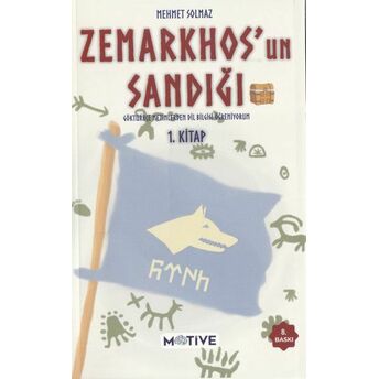 Zemarkhos'un Sandığı 1.Kitap Mehmet Solmaz