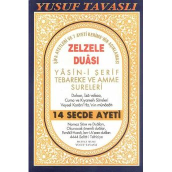 Zezele Duası - Yasin-I Şerif Tebareke Ve Amme Sureleri (Dergi Boy) (D32) Yusuf Tavaslı