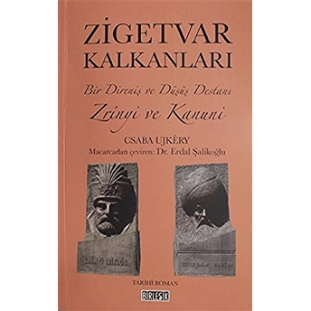 Zigetvar Kalkanları