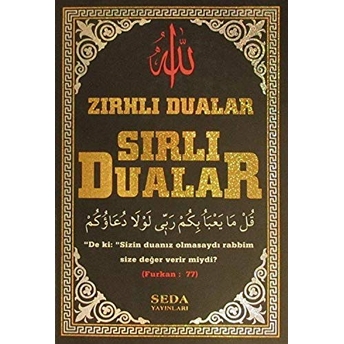 Zırhlı Dualar - Sırlı Duaları (Kod:178) Adnan Harputluoğlu