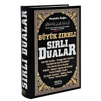 Zırhlı Dualar - Sırlı Duaları (Kod:179) Mustafa Iloğlu