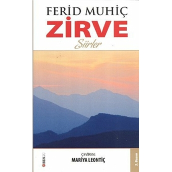 Zirve Ferid Muhiç