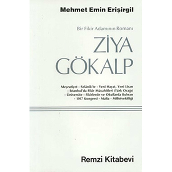 Ziya Gökalp Mehmet Emin Erişirgil